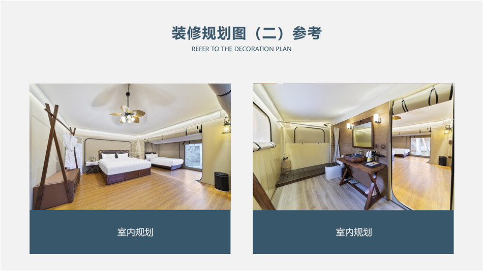 右江区高端野奢帐篷供应商:全品类供应+全周期服务,筑牢户外旅居品质根基