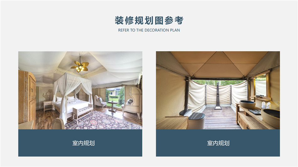 右江区高端野奢帐篷供应商:品质为基,打造户外旅居全场景解决方案